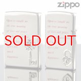 【y】ZIPPOペア＃200 #1600 キーメタルペア KMPR-SP 銀ミラー メタル貼り 【】