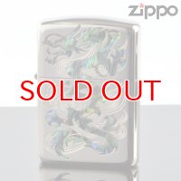 【y】 ZIPPO＃162 アーマージッポー 貝貼りシリーズ 162kb-rysp (10020083) 【】