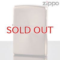 【y】 ZIPPO＃200 ブラウン ラジアル (10020097) 【】