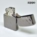 画像1: 【f送料無料・新品・正規品】ZIPPO 1201s210 アーマーキルティングBK (1)