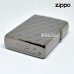 画像2: 【f送料無料・新品・正規品】ZIPPO 1201s210 アーマーキルティングBK (2)