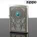 画像1: 【f】ZIPPO 1201s347 トライバルストーン　ターコイズB ジッポー ライター 【】 (1)