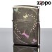 画像1: 【f】Zippo ジッポライター 1201s391 ニッケルパラジウム キャットハートホログラムS【】 (1)