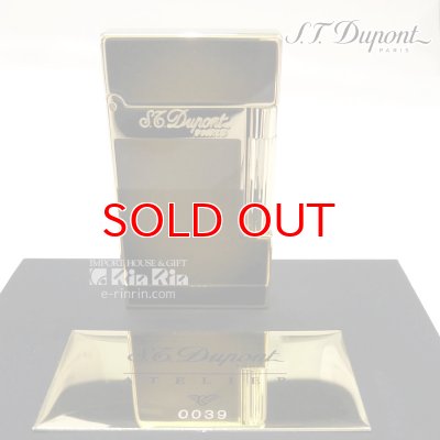 画像3: デュポン 16304 ライン2 アトリエサンバースト ブロンズナチュラルラッカー＆イエローゴールド