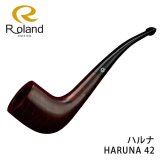 パイプ ローランド 19rl1009 クラシックシリーズ ハルナ HARUNA42