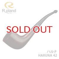パイプ ローランド 19rl1009 クラシックシリーズ ハルナ HARUNA42