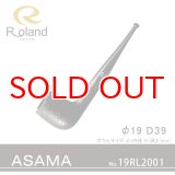 Roland ローランドパイプ 19rl2001 ASAMA02 フカシロパイプ【】