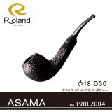 Roland ローランドパイプ 19rl2004 ASAMA21 フカシロパイプ【】