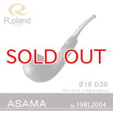 Roland ローランドパイプ 19rl2004 ASAMA21 フカシロパイプ【】