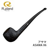 パイプ ローランド 19rl2008 クラシックシリーズ アサマ ASAMA06
