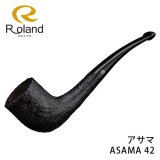 パイプ ローランド 19rl2009 クラシックシリーズ アサマ ASAMA42