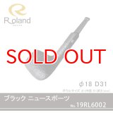 Roland ローランドパイプ 19rl6002 ブラック ニュースポーツ フカシロパイプ【】
