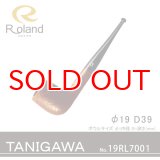 Roland ローランドパイプ 19rl7001 TANIGAWA02 フカシロパイプ【】