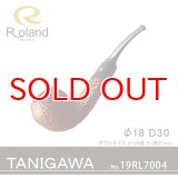 Roland ローランドパイプ 19rl7004 TANIGAWA21 フカシロパイプ【】