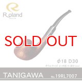 Roland ローランドパイプ 19rl7007 TANIGAWA52 フカシロパイプ【】