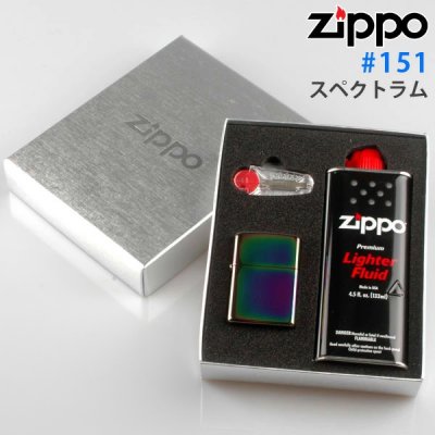 画像3: 【y】ジッポー #151 レインボー+オイル・フリントギフトBOXセット (zp-151)