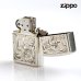 画像2: Zippo ジッポライター 2si-arabesque 両面加工 アラベスク (2)