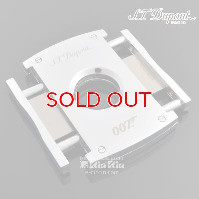 画像3: デュポン ライター (デュポンライター) 003533 シガーカッター 007スペクター  クローム 鏡面仕上げ デュポン [Dupont]   【】