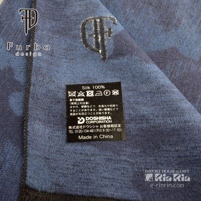 画像3: Furbo design フルボ デザイン マフラー CAM/BL FRB-501 710715