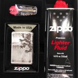 ZIPPO Sライオン arb-sr124　フリントオイルセット