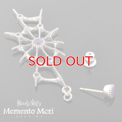 画像3: アラネアピアス wアメシスト（左耳用）Memento Mori Collection BloodyMary [ブラッディマリー] bme1231l-a