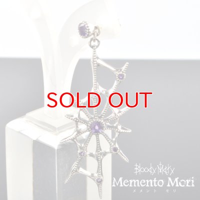 画像6: アラネアピアス wアメシスト（左耳用）Memento Mori Collection BloodyMary [ブラッディマリー] bme1231l-a