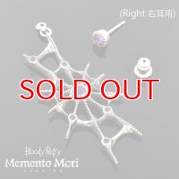アラネアピアス wアメシスト（右耳用） Memento Mori Collection BloodyMary [ブラッディマリー] bme1231r-a