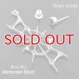 Aranea アラネア（蜘蛛） ブラックスピネル ピアス(Left 左耳用) Memento Mori Collection BloodyMary [ブラッディマリー] bme1231r-bsp