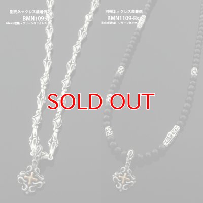 画像6: カームペンダント wK18クロス Arkadia Collection BloodyMary [ブラッディマリー] bmp1106-sk