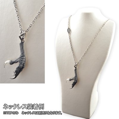 画像6: アヴィスペンダント Memento Mori Collection BloodyMary [ブラッディマリー] bmp1219