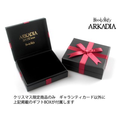 画像7: ディヴァイン リング Arkadia Collection | BloodyMary [ブラッディマリー] bmr1198-sqwd (2012 Christmas)
