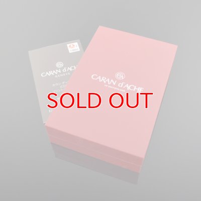 画像6: カランダッシュ ライター cd40-4003 ダイアシルバーラッカー赤 [CARAN d'ACHE] フリントガスライター)  【】