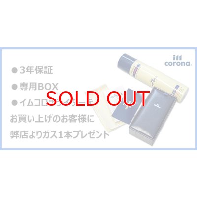 画像7: イム・コロナ ライター[im corona] シガレットケース CN-1301 牛皮革 ブラックエンボス バラケース9本用BK【】