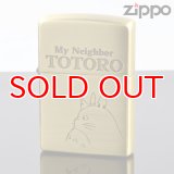 【f】Zippo ジッポライター nz-04 スタジオジブリZIPPO　となりのトトロ 横顔 【】
