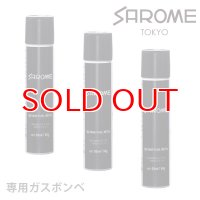 【】サロメ ライター 純正ガス3本セット  [sarome] サロメ ブランド ライター  【】