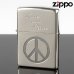 画像1: 【f】ZIPPO zp-200lp-ss 200lp-ss ( zippo ジッポー )　オイルライター 【】 (1)