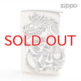 Zippo ジッポライター zp64160198 ドラゴンメタル 銀サテーナ