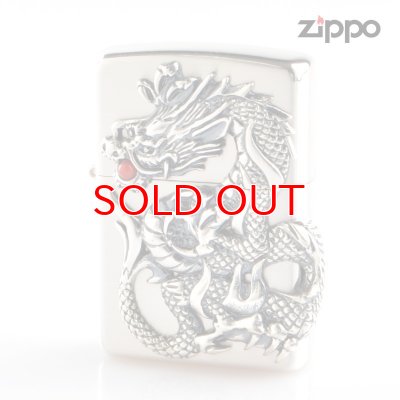 画像1: Zippo ジッポライター zp64160198 ドラゴンメタル 銀サテーナ