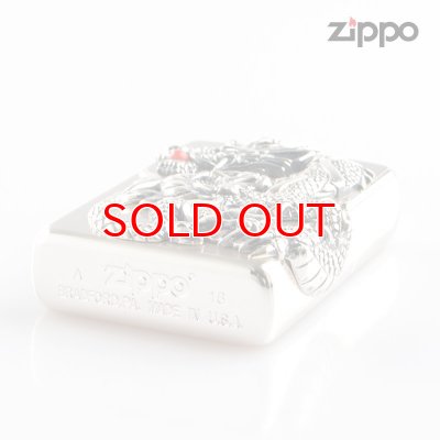 画像3: Zippo ジッポライター zp64160198 ドラゴンメタル 銀サテーナ