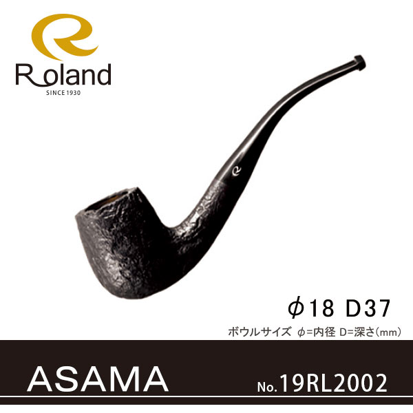 Roland ローランドパイプ 19rl2002 ASAMA10 フカシロパイプ【】