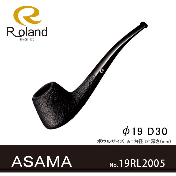 Roland ローランドパイプ 19rl2005 ASAMA43 フカシロパイプ【】