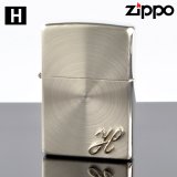 画像: 【y】 ZIPPO＃200 スピン加工 イニシャル柄 ssp-h メタル貼り H (10020028) 【】