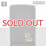 画像: 【y】 ZIPPO＃200 ネーム オブ ラブ nly-ib イオンブラックマット Y (10020069) 【】