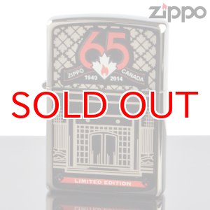 画像: 【y】 ZIPPO＃150 ZIPPO　CANADA　65th　Historic　BOTTOMSTAMP カナダ工場開設６５周年記念 (10020098) 【】