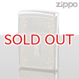 画像: 【f】ZIPPO 1201s342 LES-INGアラベスクSV ジッポー ライター 【】