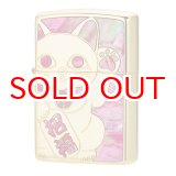 画像: 【f送料無料・新品・正規品】ZIPPO ラッキーキャットYGD 両面加工 招き猫 FCZP 1201s688 【】