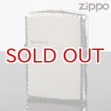 画像: 【f】Zippo ジッポライター 162d-3ss アーマー三面深彫り彫刻 シルバーサテーナ 【】