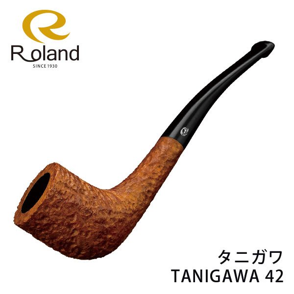 画像1: パイプ ローランド 19rl7009 クラシックシリーズ タニガワ TANIGAWA42 (1)