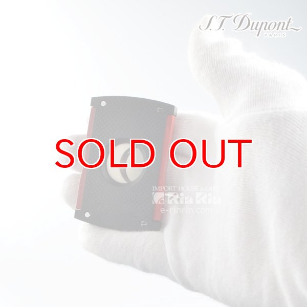 画像5: デュポン ライター (デュポンライター) 003260 シガーカッター マットブラック レッド デュポン [Dupont]   【】 (5)