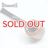 画像: 【f送料無料・新品・正規品】スタンウェルパイプ 7001sw デュークBR3 STANDARD STANWELL SHAPES 7mm NON-FILTER